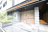 愛知県名古屋市東区泉3丁目：物件画像／株式会社洞口　ROOMSELECT本山店