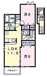 ウエスト・モイ1 2LDKの間取図画像
