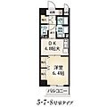 エスタシオン御器所9階6.7万円