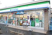ファミリーマート　中小田井公園前店