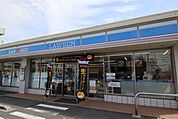 ローソン　川名駅前店