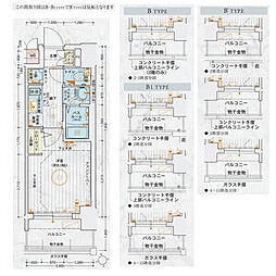 エステムコート名古屋鶴舞2レアーヴ 1Kの間取図画像