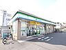 周辺：ファミリーマート 中村大宮町店