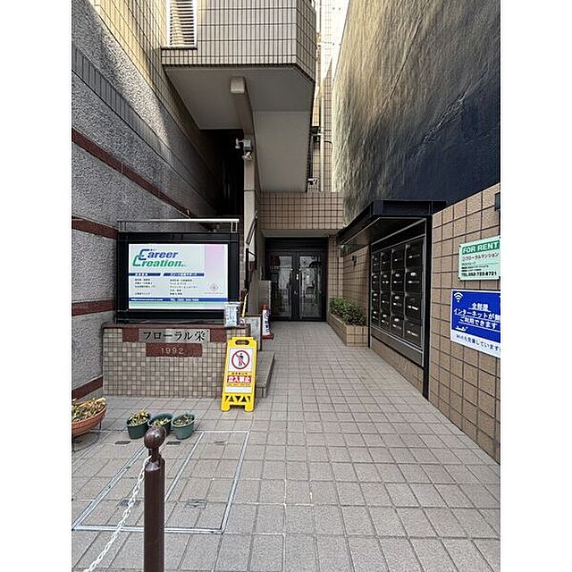 5 / 19