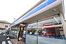 周辺：ローソン 千種楠元町店