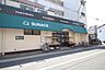 周辺：サンエース春岡店