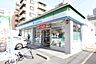 周辺：ファミリーマート 名古屋東大曽根店
