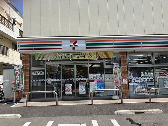 セブン-イレブ...
