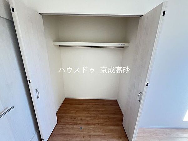 収納を拡大表示