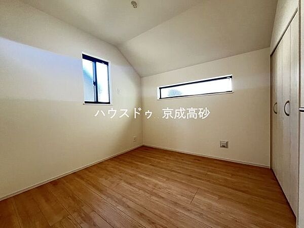 洋室を拡大表示