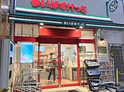 まいばすけっと 青砥駅北口店 100m