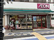 まいばすけっと 京成金町店 240m
