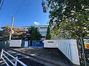 松戸市立柿ノ木台小学校 680m