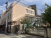 亀有保育園 650m