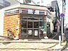 周辺：セブン-イレブン 江戸川西小岩5丁目店 80m