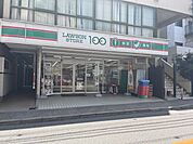 ローソンストア100 国府台駅前店 40m