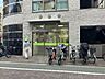 周辺：そらまめ保育園 お花茶屋駅前 160m
