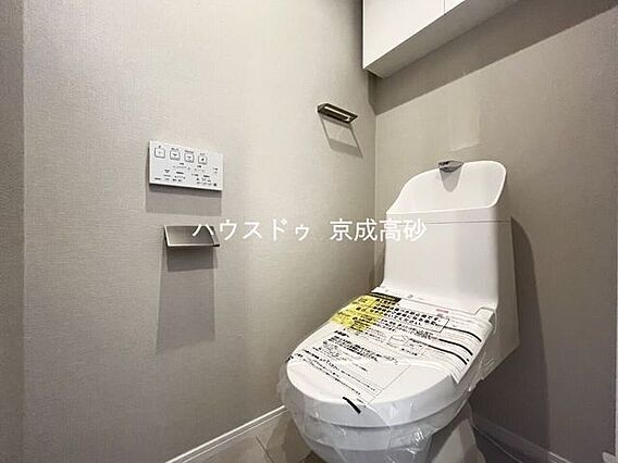 お掃除しやすい...