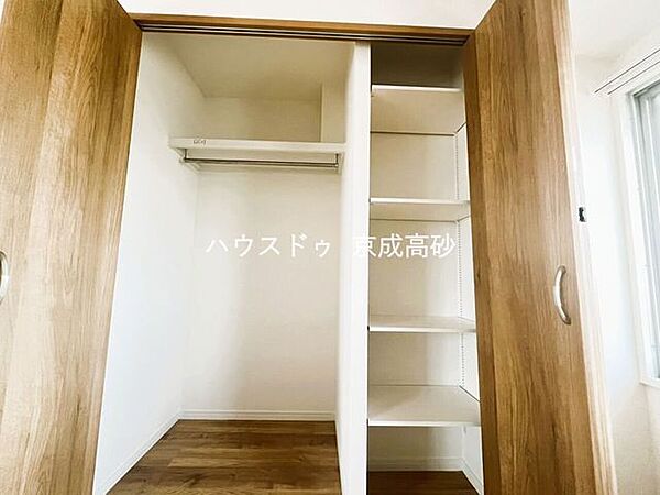 収納を拡大表示