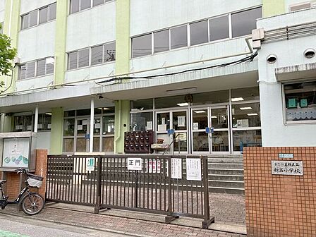 葛飾区立新宿小学校 450m