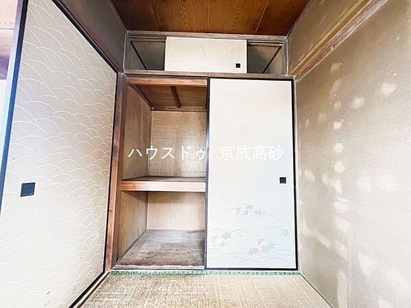 収納を拡大表示