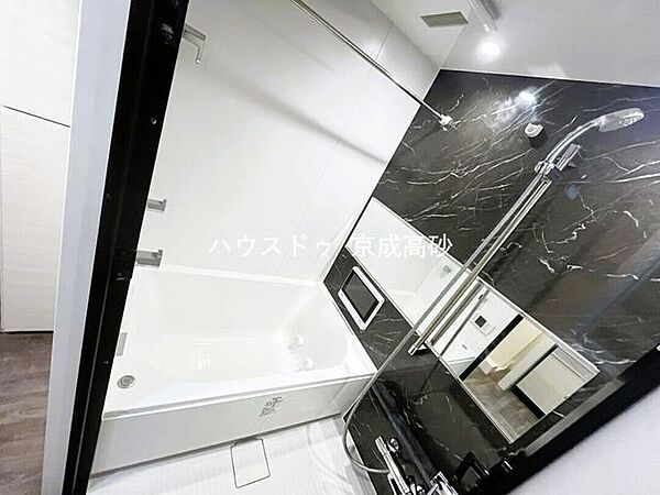 浴室を拡大表示