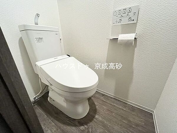 トイレを拡大表示