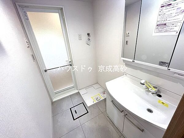 洗面