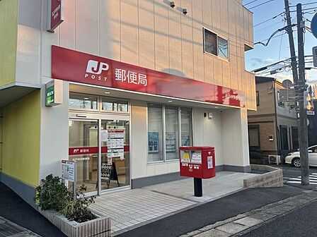 松戸仲井郵便局 770m