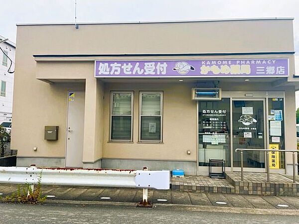 周辺を拡大表示