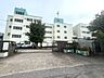 周辺：三郷市立鷹野小学校 1400m