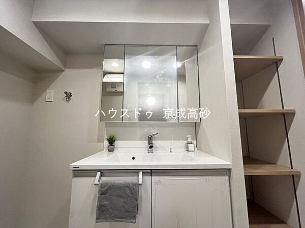 洗面