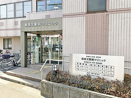 新柴又駅前クリニック最新型MRIとCTを備えた脳神経外科・内科・放射線科のクリニックです 560m