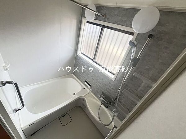 浴室を拡大表示