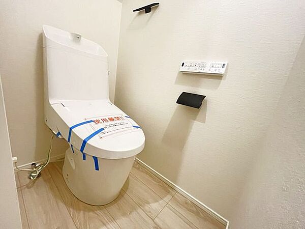 トイレを拡大表示