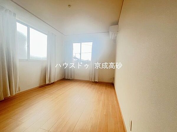洋室