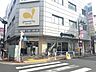 周辺：グルメシティ 京成小岩店 700m
