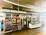 周辺：ファミリーマート ＴＸ三郷中央駅店 250m