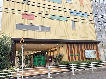 東中川保育園 70m