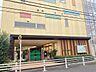 周辺：東中川保育園 70m
