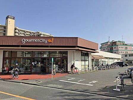 グルメシティ柴又店 440m
