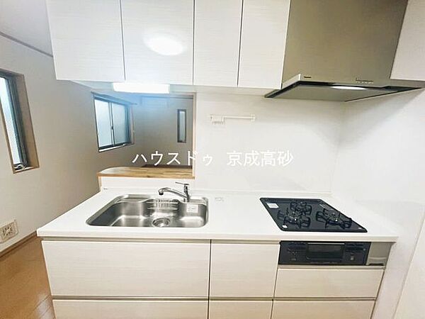 キッチンを拡大表示