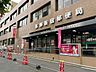 周辺：葛飾新宿郵便局 230m