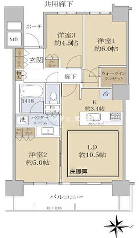 ※図面と現況が異なる場合は現況優先致します。