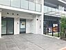 周辺：ニチイキッズ葛飾にいじゅく保育園シティテラス金町1階 290m