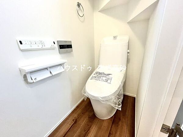 トイレを拡大表示