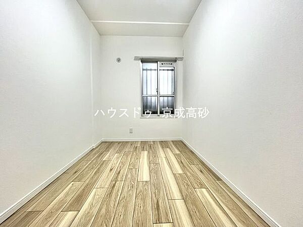 洋室