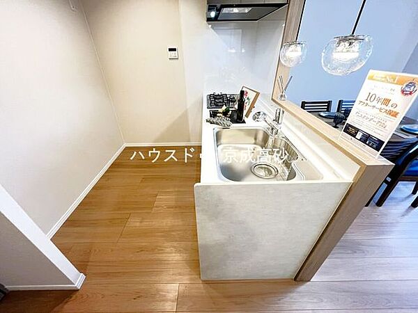 キッチン