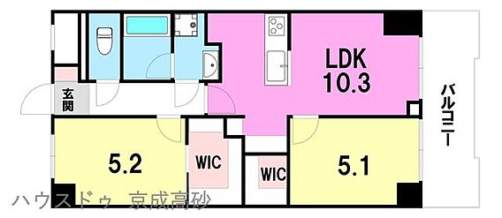 ※図面と現況が...