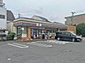 周辺：セブン-イレブン 葛飾東堀切1丁目店 320m